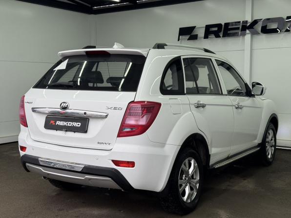 Lifan X60 I Рестайлинг с пробегом 2016 года, цена 525 000 рублей, 207465 км, внедорожник, Автокод Объявления