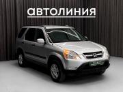 Honda CR-V II Красноярск  - изображение 19