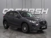 Mazda CX-5 I Рестайлинг Воронеж  - изображение 20