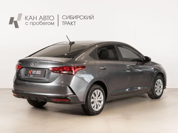 Hyundai Solaris II Рестайлинг с пробегом 2021 года, цена 1 460 000 рублей, 100920 км, седан, Автокод Объявления