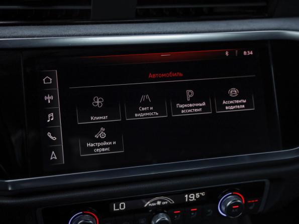 Audi Q3 II (F3) с пробегом 2019 года, цена 2 575 000 рублей, 106971 км, внедорожник, Автокод Объявления