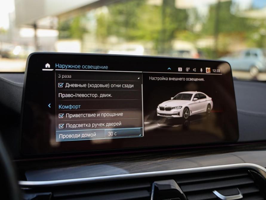 BMW 5 серии VII (G30/G31/G38) Рестайлинг Санкт-Петербург  - изображение 20