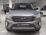 Hyundai Creta I Казань  - изображение 24