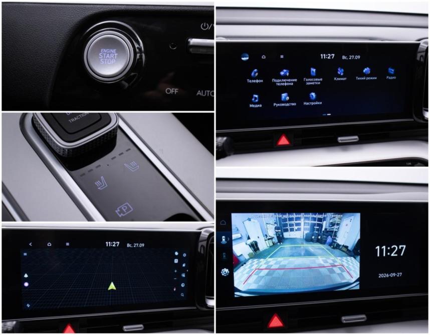 Hyundai Mufasa I (NU2) Москва  - изображение 17