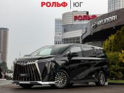 GAC M8 Москва  - изображение 27