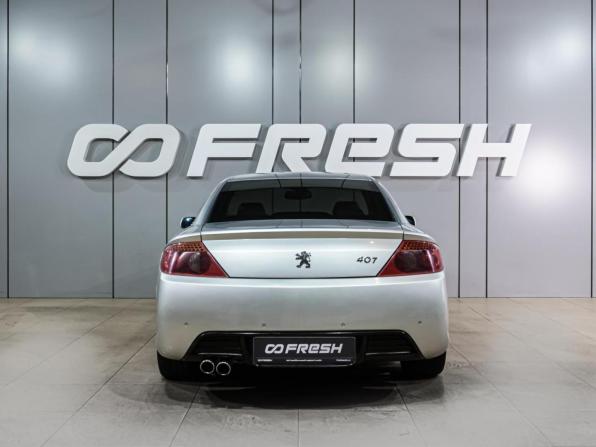 Peugeot 407 с пробегом 2007 года, цена 749 000 рублей, 210227 км, купе, Автокод Объявления