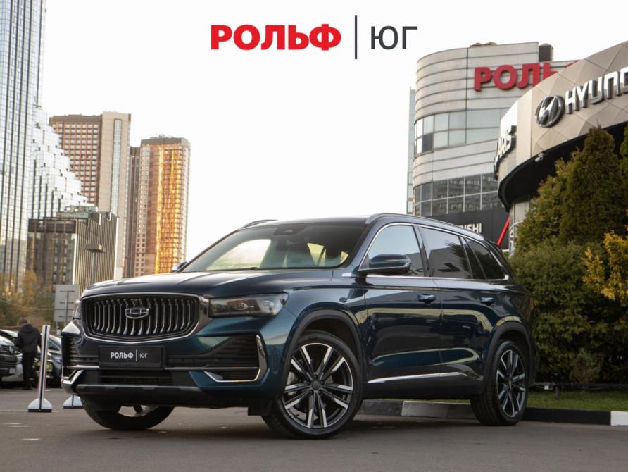 Geely Monjaro I Москва  - изображение 1