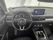 Mazda CX-5 II Екатеринбург  - изображение 39