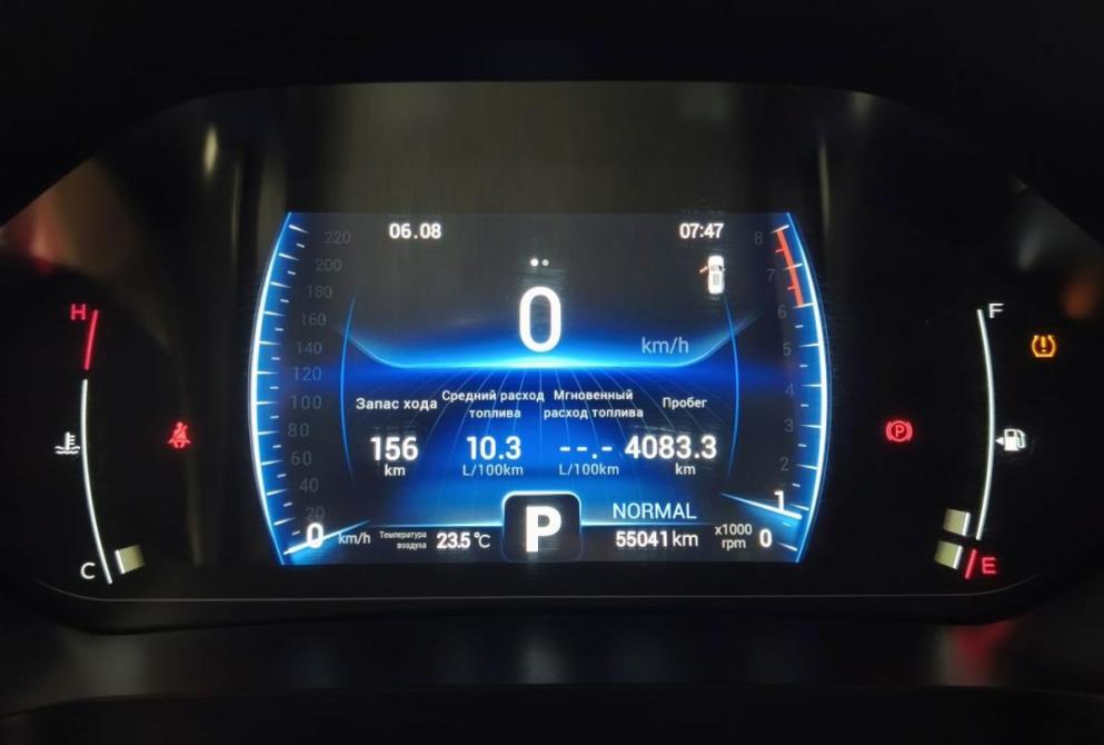 Chery Tiggo 7 Pro I Екатеринбург  - изображение 17