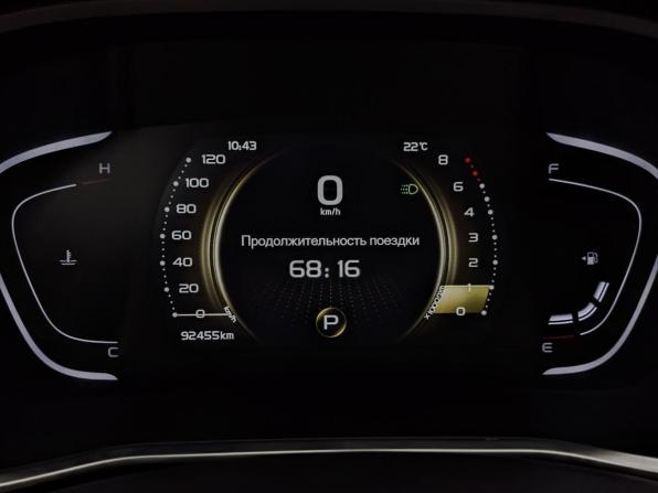 Geely Coolray I с пробегом 2023 года, цена 1 650 000 рублей, 92450 км, внедорожник, Автокод Объявления
