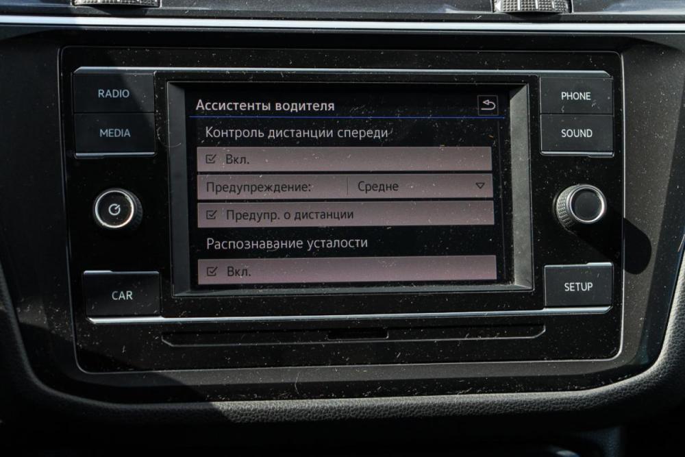 Volkswagen Tiguan II Москва  - изображение 19
