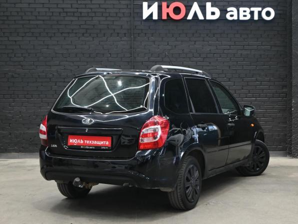 Lada (ВАЗ) Kalina II с пробегом 2014 года, цена 430 000 рублей, 99477 км, универсал, Автокод Объявления