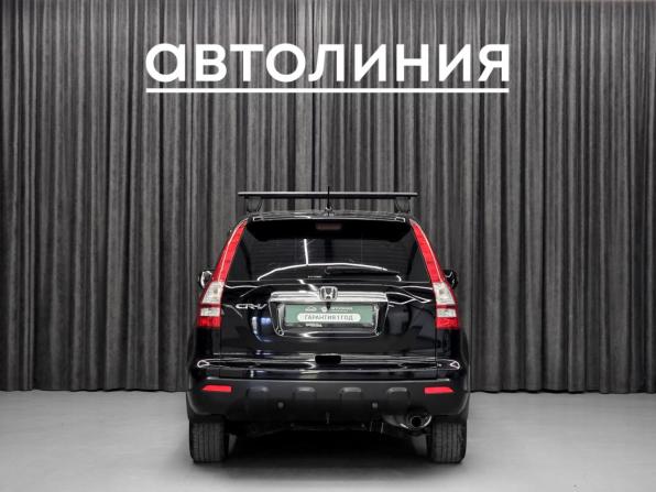 Honda CR-V III с пробегом 2008 года, цена 1 270 000 рублей, 248000 км, внедорожник, Автокод Объявления