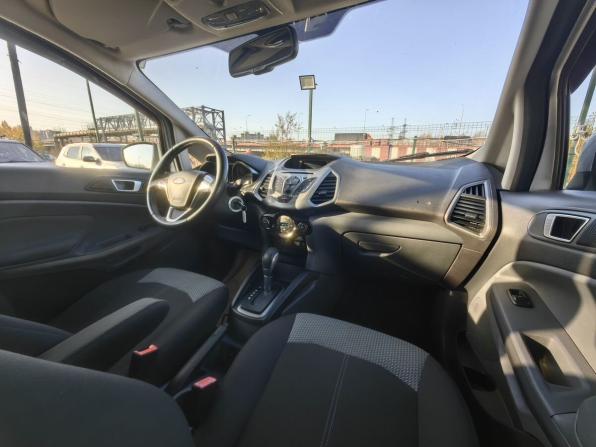 Ford EcoSport II с пробегом 2014 года, цена 879 000 рублей, 182996 км, внедорожник, Автокод Объявления