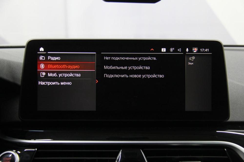BMW 5 серии VII (G30/G31/G38) Рестайлинг Чебоксары  - изображение 24