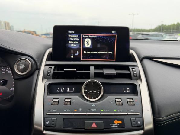Lexus NX I Рестайлинг с пробегом 2018 года, цена 2 485 000 рублей, 177025 км, внедорожник, Автокод Объявления