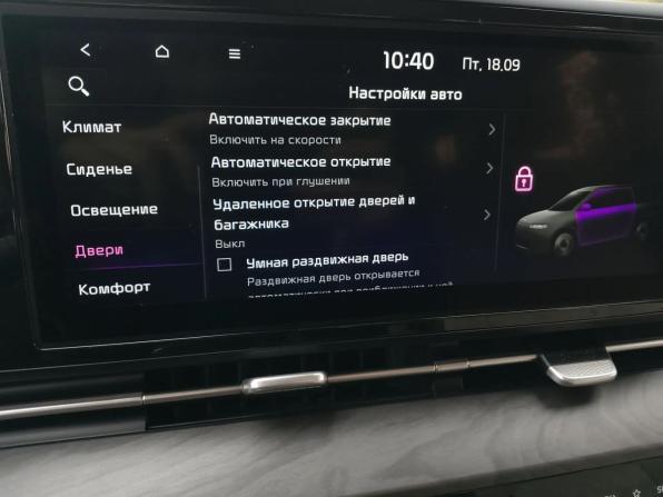 Kia Carnival IV с пробегом 2020 года, цена 3 900 000 рублей, 40385 км, минивэн, Автокод Объявления