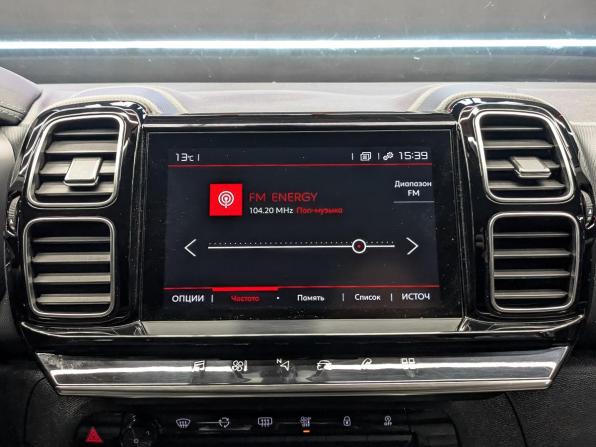 Citroen C5 Aircross I Рестайлинг с пробегом 2022 года, цена 2 240 000 рублей, 76468 км, внедорожник, Автокод Объявления