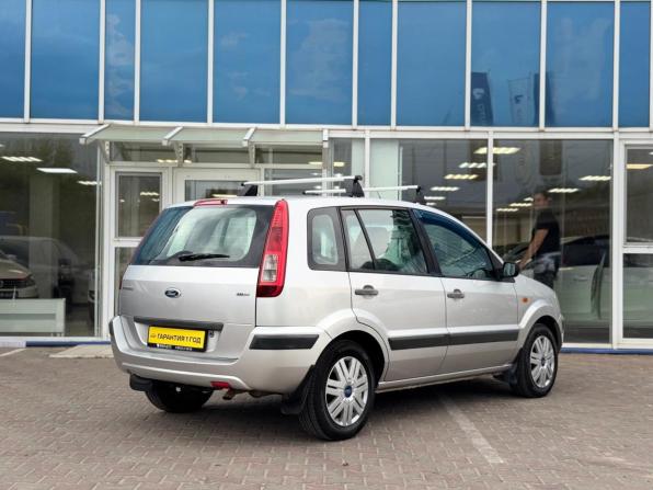 Ford Fusion I Рестайлинг с пробегом 2007 года, цена 465 000 рублей, 192842 км, хэтчбек, Автокод Объявления
