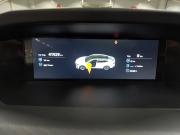 Changan UNI-V I Казань  - изображение 48