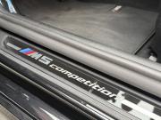 BMW M5 VI (F90) Рестайлинг Москва  - изображение 67