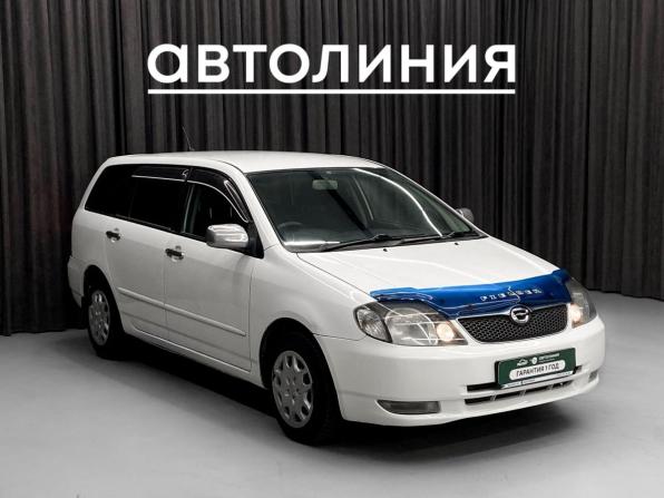 Toyota Corolla IX (E120 E130) с пробегом 2002 года, цена 630 000 рублей, 312000 км, универсал, Автокод Объявления