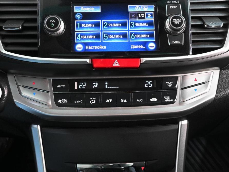 Honda Accord IX Ростов-на-Дону  - изображение 15