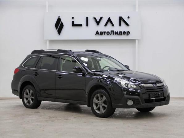 Subaru Outback IV Рестайлинг с пробегом 2014 года, цена 1 099 000 рублей, 120997 км, универсал, Автокод Объявления