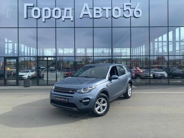 Land Rover Discovery Sport I с пробегом 2017 года, цена 2 260 000 рублей, 177736 км, внедорожник, Автокод Объявления