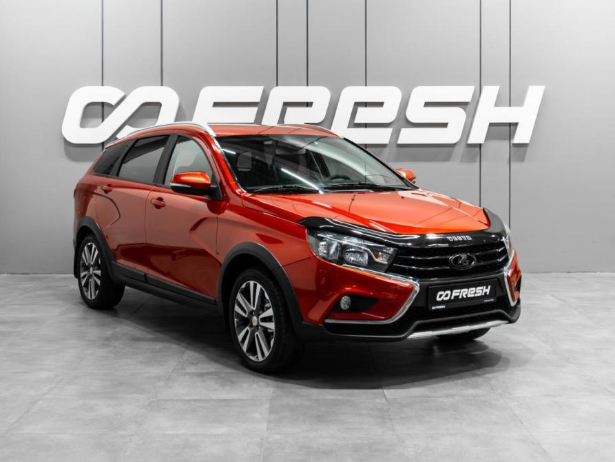Lada (ВАЗ) Vesta I Тюмень  - изображение 1