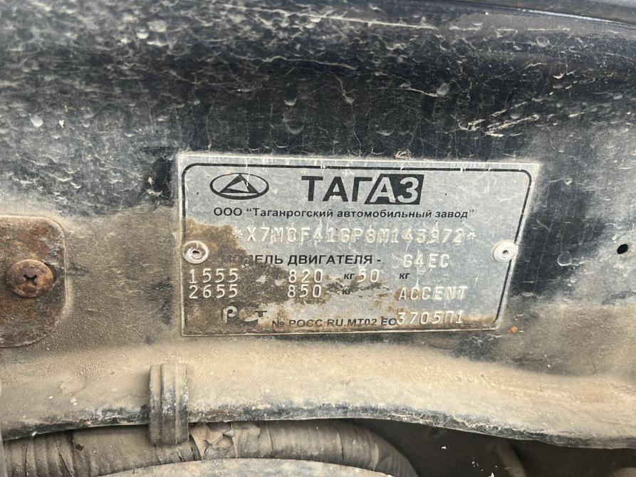 Hyundai Accent II Нижний Новгород  - изображение 11