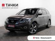 Nissan Pathfinder IV Чита  - изображение 23
