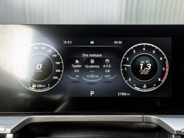 Chery Arrizo 8 с пробегом 2024 года, цена 1 930 000 рублей, 27382 км, седан, Автокод Объявления