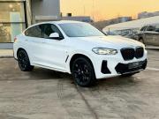 BMW X4 II (G02) Рестайлинг Тула  - изображение 24