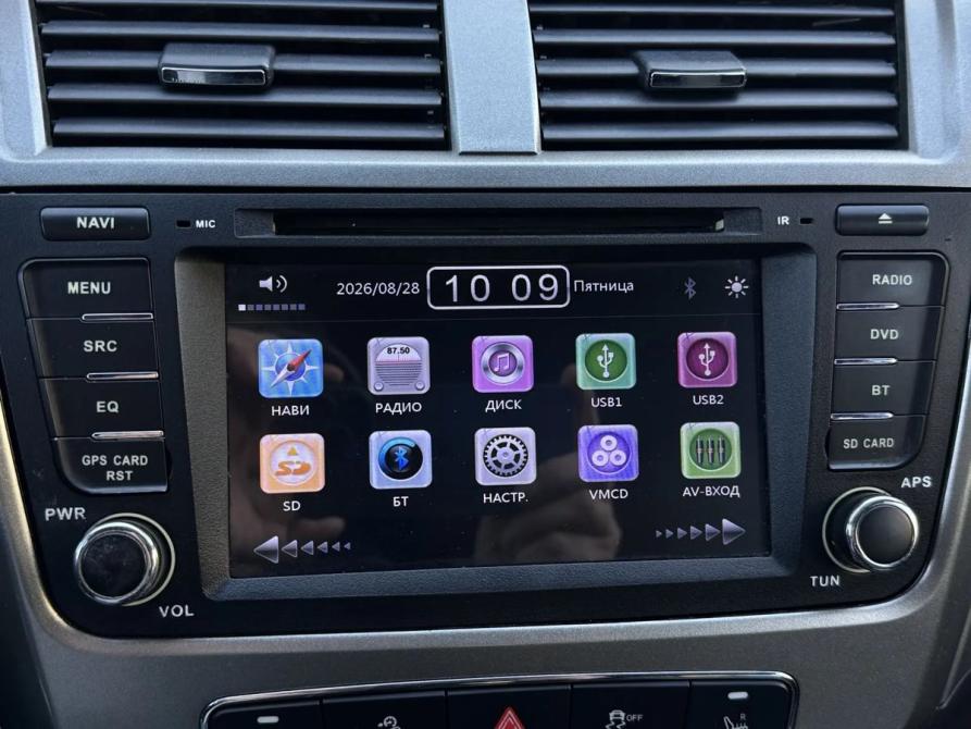 Geely Emgrand X7 I Рестайлинг Екатеринбург  - изображение 17