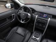 Land Rover Discovery Sport I Санкт-Петербург  - изображение 44