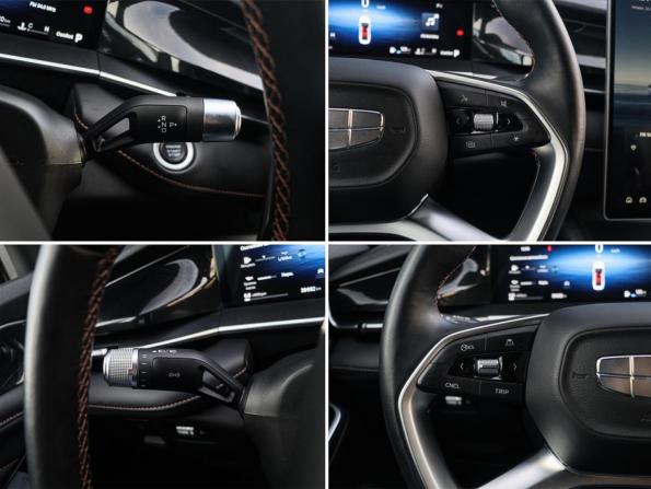 Geely Preface I с пробегом 2024 года, цена 2 500 000 рублей, 39691 км, седан, Автокод Объявления