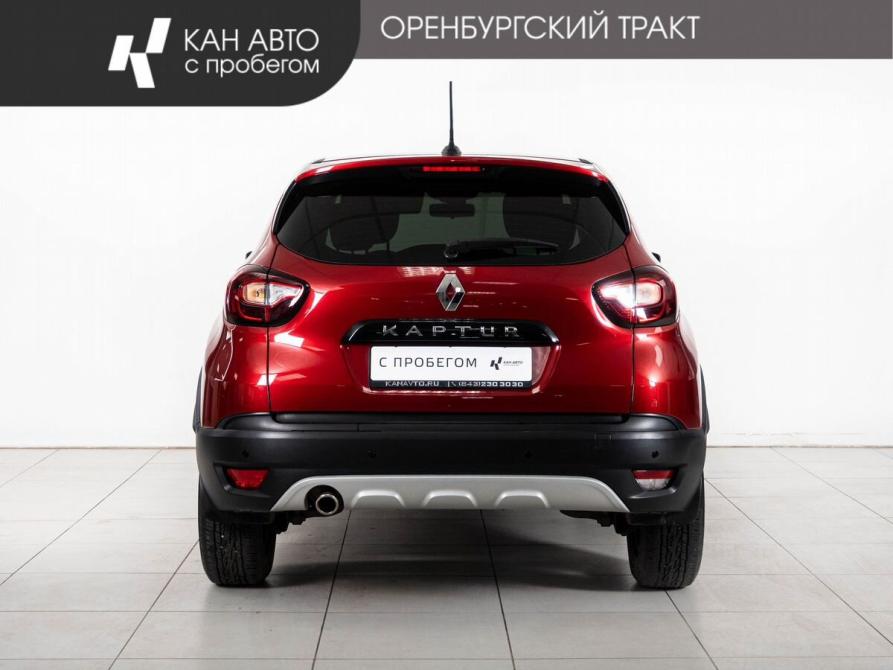 Renault Kaptur I Рестайлинг Казань  - изображение 4