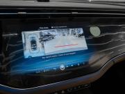Mercedes-Benz E-Класс VI (W214 S214) Москва  - изображение 56