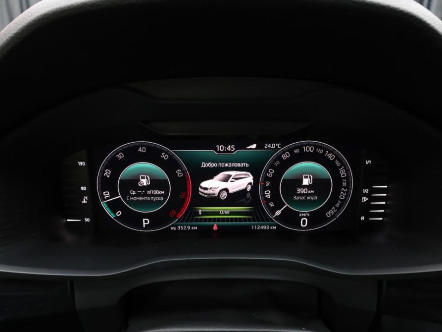 Skoda Kodiaq I Москва  - изображение 13