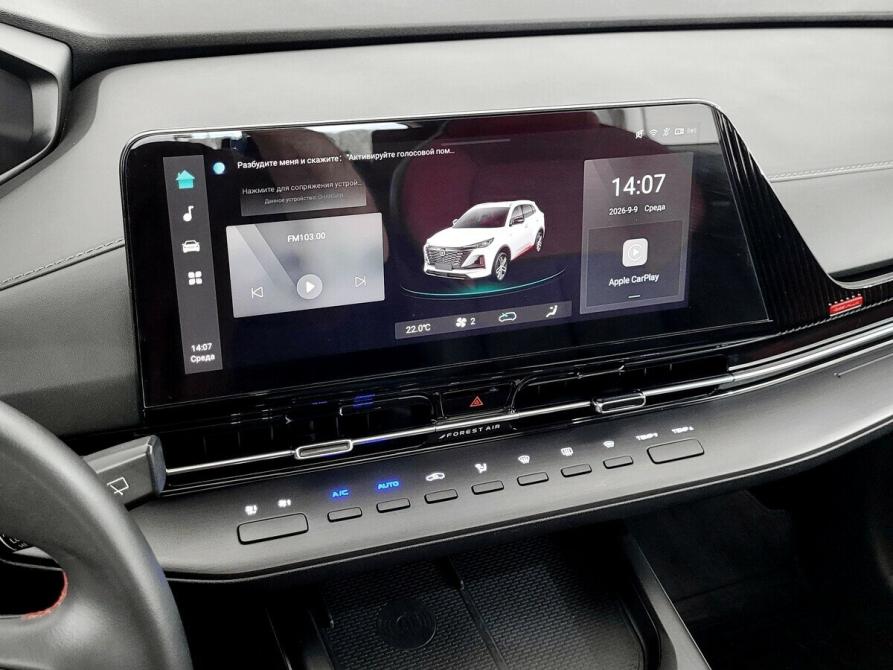 Changan CS55 Plus II Москва  - изображение 7