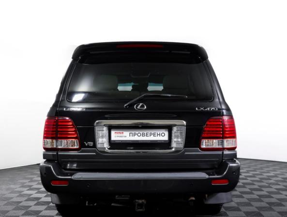 Lexus LX II Рестайлинг с пробегом 2006 года, цена 2 700 000 рублей, 213455 км, внедорожник, Автокод Объявления