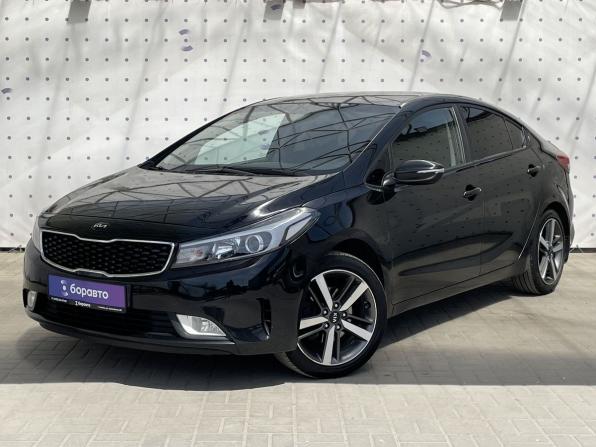 Kia Cerato III Рестайлинг (Classic)