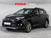 Toyota RAV4 IV (XA40) Рестайлинг Химки  - изображение 19