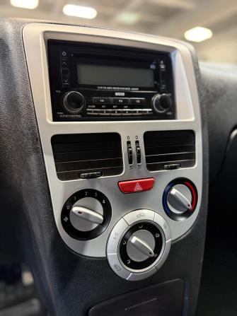 Chery Very (A13) с пробегом 2012 года, цена 499 000 рублей, 76209 км, хэтчбек, Автокод Объявления
