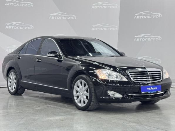 Mercedes-Benz S-Класс V (W221) с пробегом 2008 года, цена 1 820 000 рублей, 159286 км, седан, Автокод Объявления
