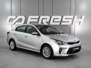 Kia Rio IV Ростов-на-Дону  - изображение 18