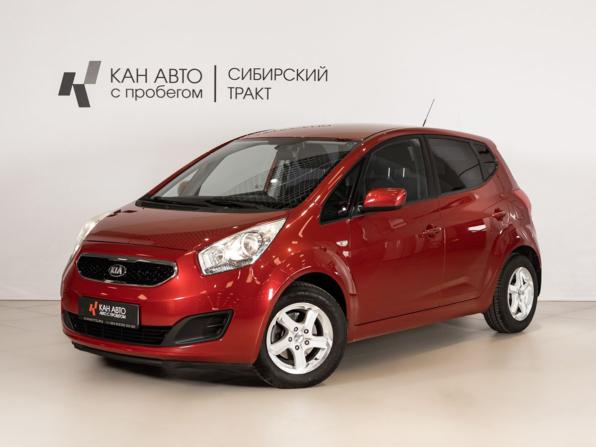 Kia Venga I с пробегом 2012 года, цена 1 009 000 рублей, 80650 км, компактвэн, Автокод Объявления