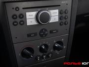 Opel Meriva A Рестайлинг Москва  - изображение 31