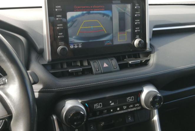Toyota RAV4 V (XA50) с пробегом 2020 года, цена 3 950 000 рублей, 40818 км, внедорожник, Автокод Объявления